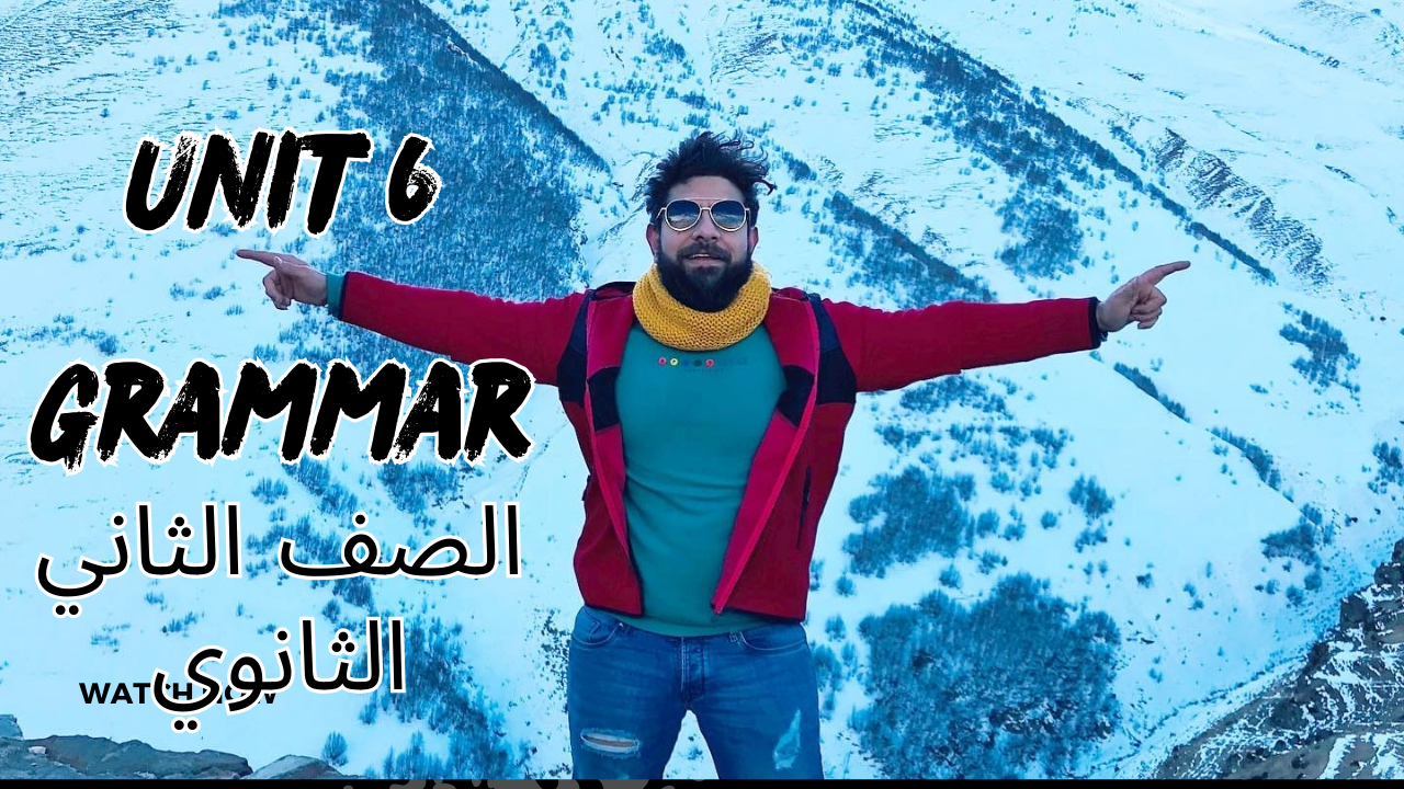 صورة غلاف الحصة