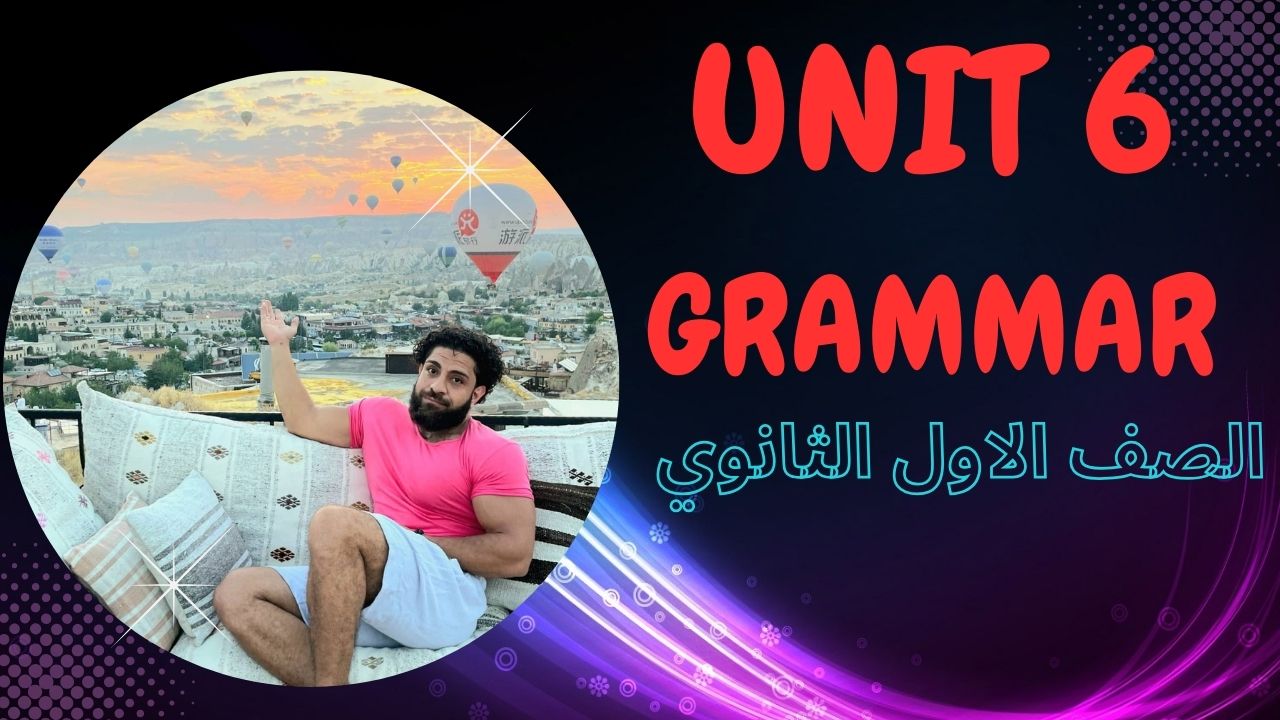 صورة غلاف الحصة