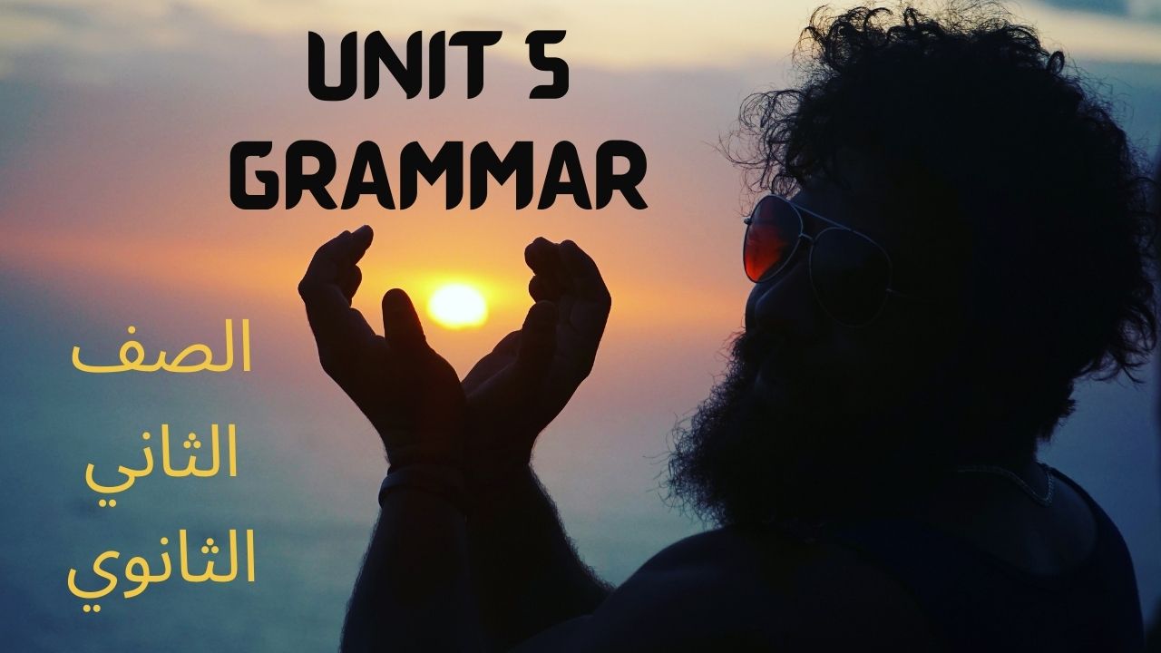 صورة غلاف الحصة