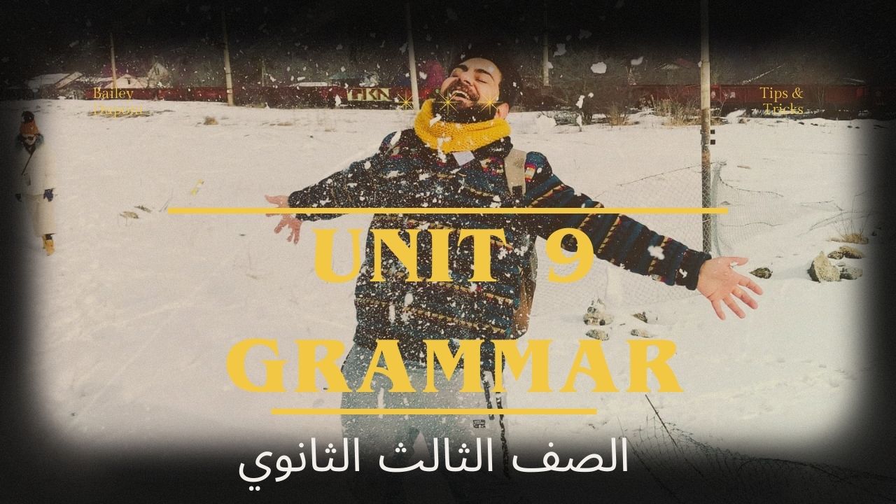 صورة غلاف الحصة