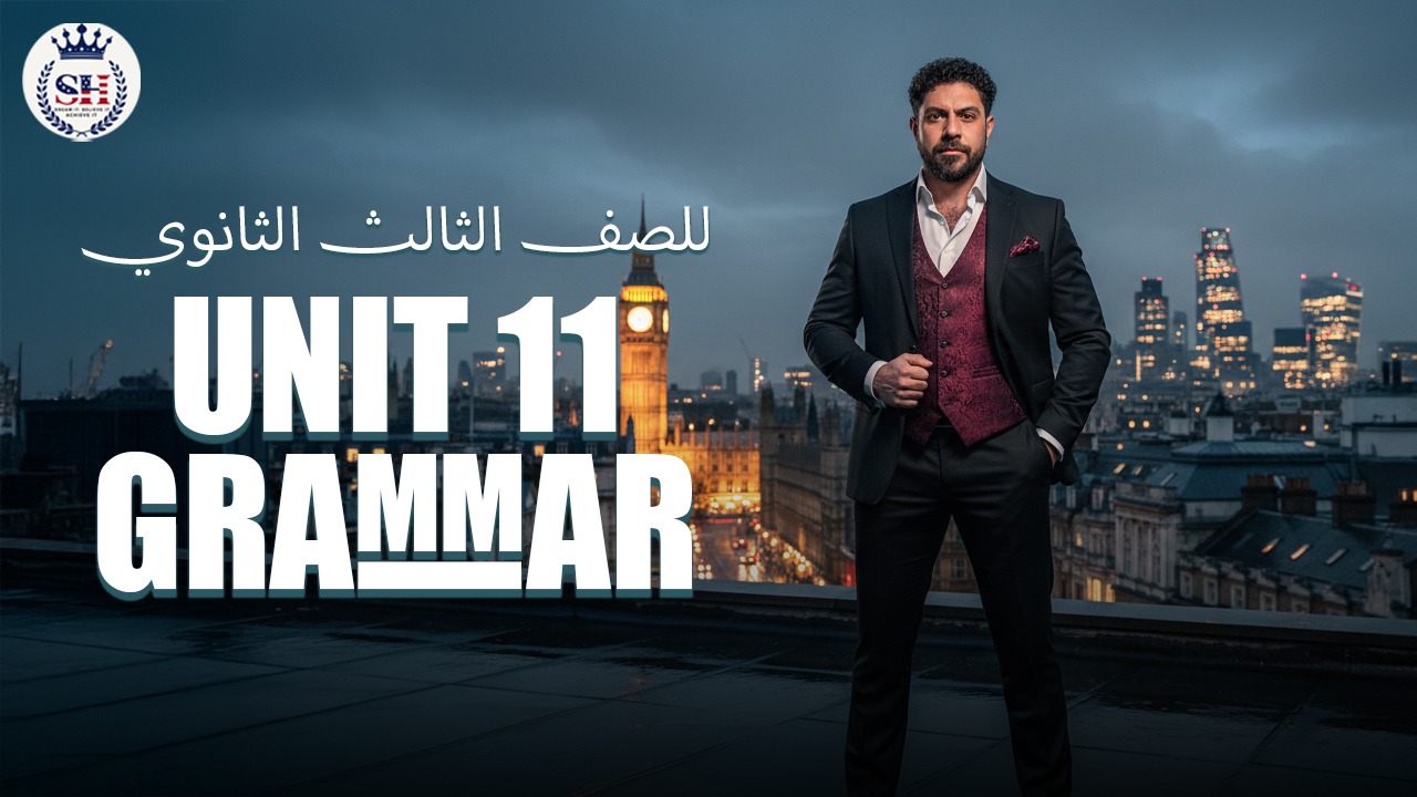 صورة غلاف الحصة